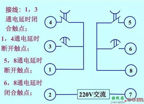 延时继电器实物接线图，延时继电器实物接线图电路图  第5张