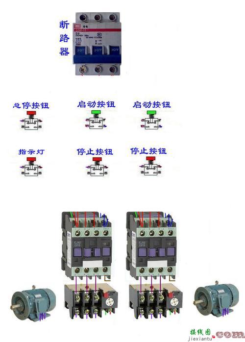 交流接触器接热继电器，交流接触器接热继电器怎么接  第3张