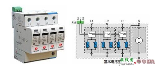 电涌保护器接线图，家用浪涌保护器接线图  第7张