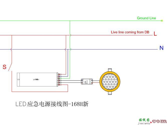 应急灯接线图，四线应急灯接线图  第7张