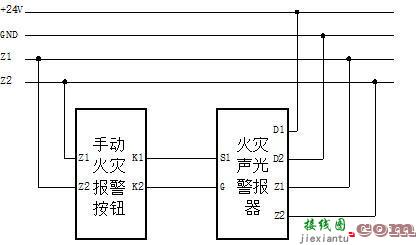 声光报警器接线图，声光报警器接线图解  第3张