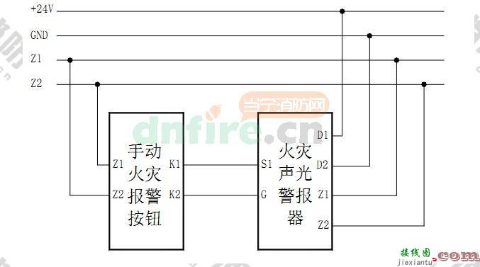 声光报警器接线图,声光报警器接线图解