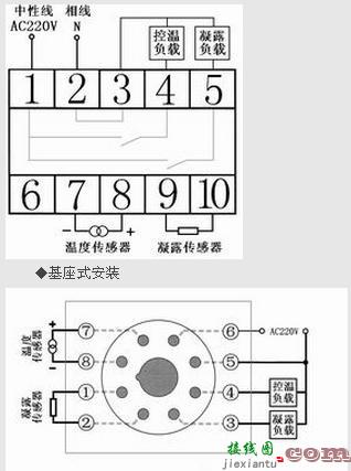 温度控制器接线图，热熔器温控开关详解图  第1张