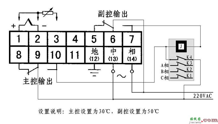 温度控制器接线图，热熔器温控开关详解图  第5张