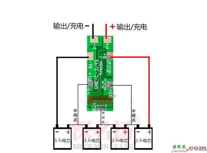 锂电池保护板电路图，12v锂电池保护板接线图  第3张