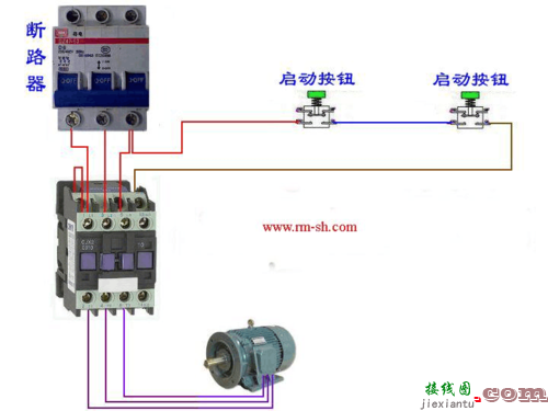 交流接触器接线方法图，220伏接触器接线方法  第1张