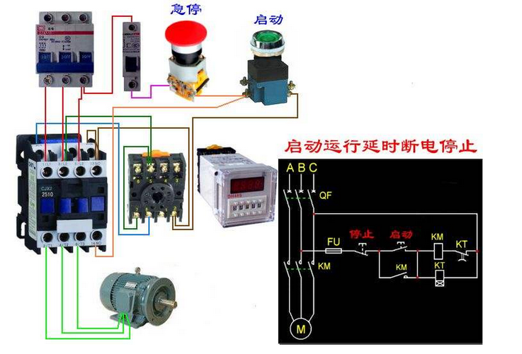 时间继电器接线图，继电器接线视频教程  第7张