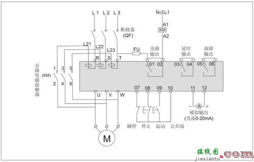 软启动器接线实物图，在线软启动器接线实物图  第5张