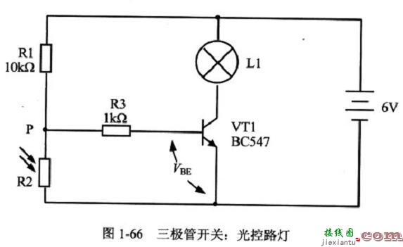 led灯电路图，led灯电路图原理图解  第5张