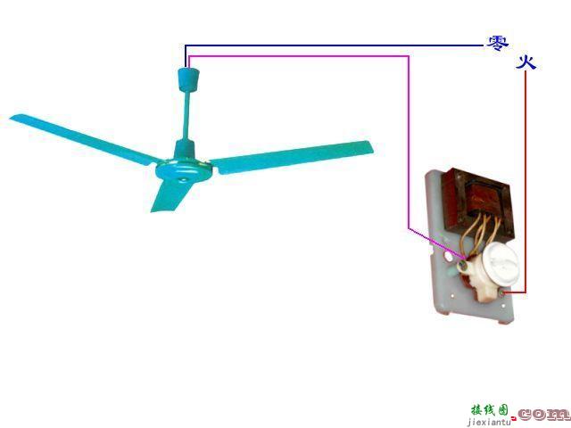 吊扇调速器接法，吊扇调速器接法视频  第5张