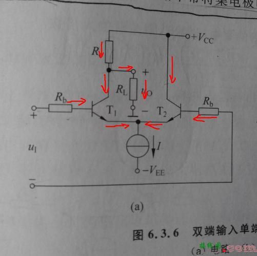 电工基础知识电路图，电工基础知识电路图讲解视频  第5张