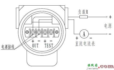 变送器工作原理，差压变送器工作原理  第3张