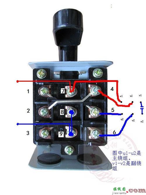 倒顺开关，倒顺开关怎么接线 220v单相电机  第3张