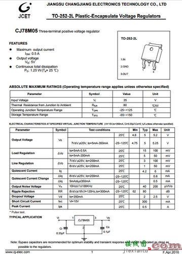 78m05引脚图和参数，贴片78m05引脚图和参数  第7张