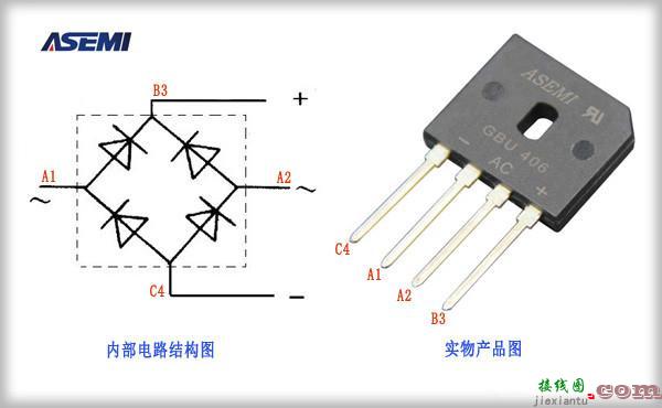 三相整流桥电路图，三相整流桥电路图原理图  第5张