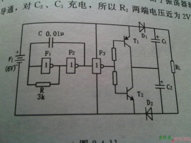 如何看懂电路板原理图，如何看懂电路板原理图纸  第5张