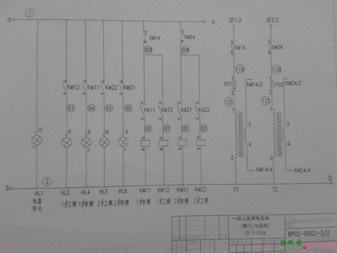 电工图，电工图纸怎么看懂的最快  第3张