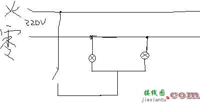 双开关控制一个灯电路图，双开关控制一个灯电路图原理  第7张