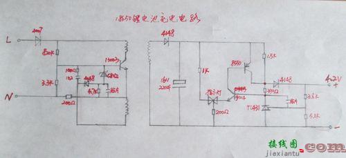 18650锂电池充电器电路图，18650锂电池充电器电路图讲解  第3张