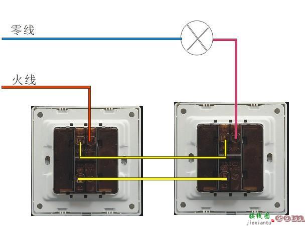 触摸双控开关接线方法  第1张