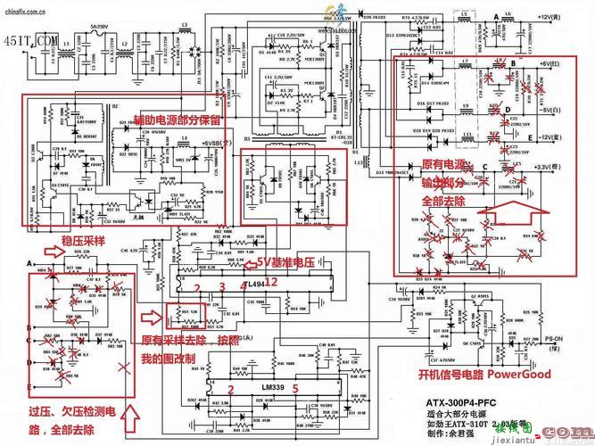 电脑电源电路图，电脑电源原理图详解  第1张