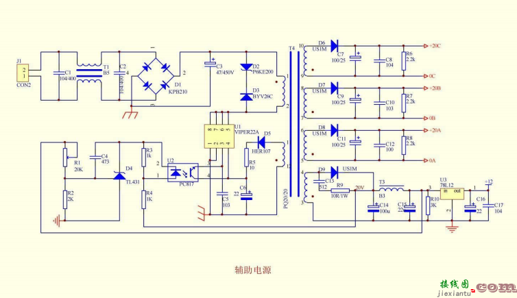 电子制作电路图，100种自制小电器  第5张