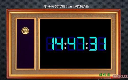 数字钟，数字钟电路设计与仿真完整电路图  第1张