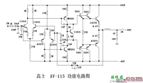 lm1875经典功放电路图，lm1875经典功放电路图讲解  第5张