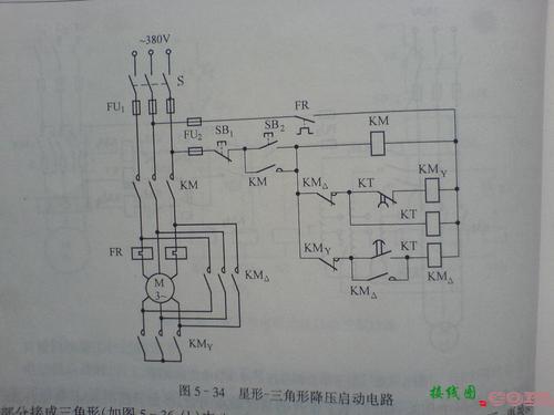 星三角降压启动电路图及原理，星三角降压启动电路图及原理分析  第1张