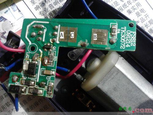 飞科剃须刀电路图，飞科剃须刀电路图原理图  第1张