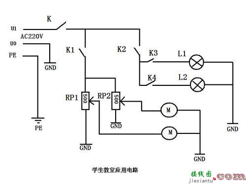 画电路图，画电路图的软件  第3张