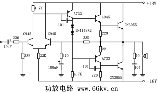 功放机电路图，功放机电路图大全  第3张