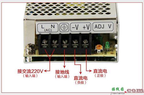 24v开关电源电路图讲解，24v开关电源电路图讲解视频  第1张