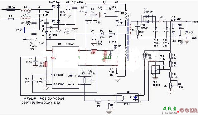 24v开关电源电路图讲解，24v开关电源电路图讲解视频  第5张