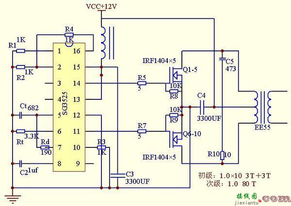 逆变器电路图讲解，逆变器电路图讲解视频  第5张