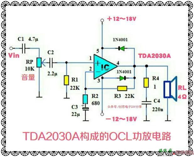 tda2030功放电路图，tda2030功放电路图12v  第3张