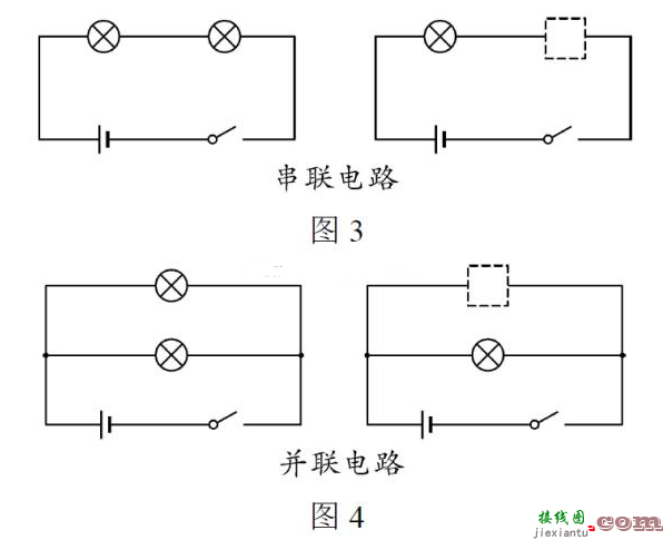 并联电路图，并联电路图怎么画  第3张