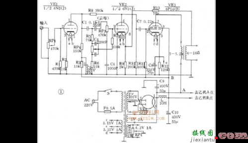 6p14电子管功放套件，6p14电子管功放电路图  第7张