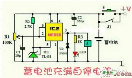 电动车充电器电路图讲解，电动车充电器电路图讲解和实物图  第7张