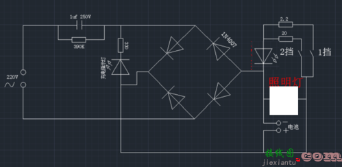 手电筒电路图，手电筒电路图怎么画  第1张