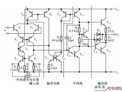 同相加法器，同相加法器电路图  第5张