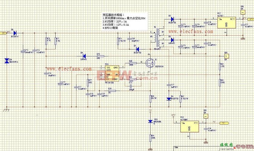开关电源电路图，开关电源电路图及原理  第3张