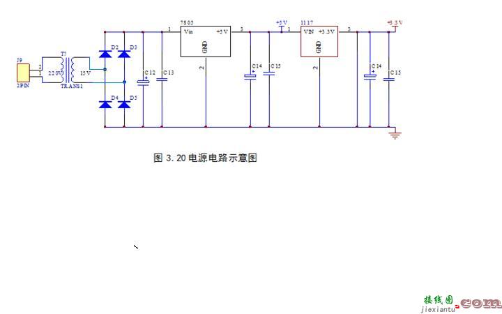 220v转5v电源电路图，220v转5v电源电路图升压  第7张