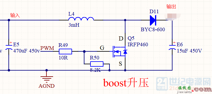 boost升压电路，boost升压电路原理  第1张