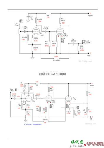 电子管功放电路图，电子管功放电路图大全  第5张