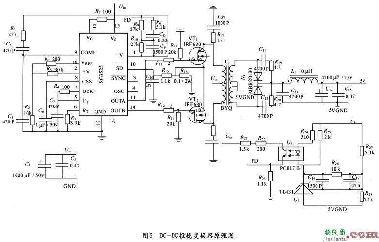 tl494cn开关电源电路图，tl494cn开关电源电路图分析  第7张