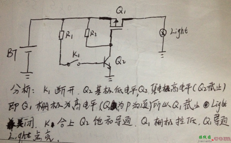 场效应管开关电路，场效应管开关电路图  第3张