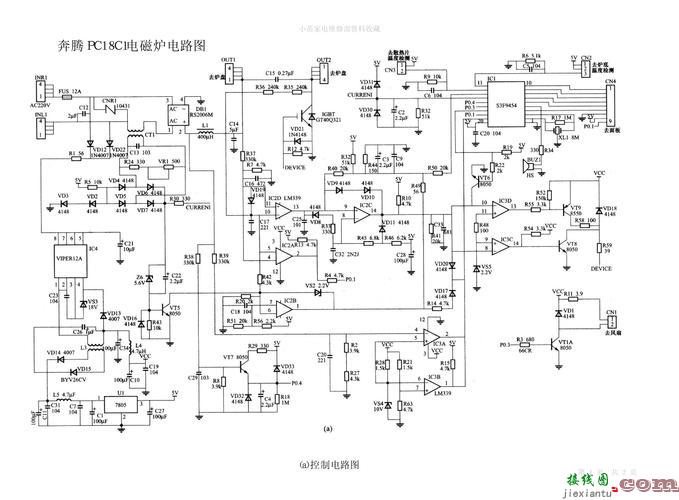 苏泊尔电磁炉电路图，苏泊尔电磁炉电路图大全  第3张