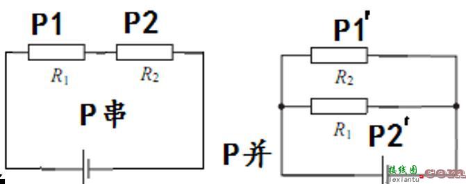 20个基本电路图讲解，20个基本电路图讲解初中  第3张