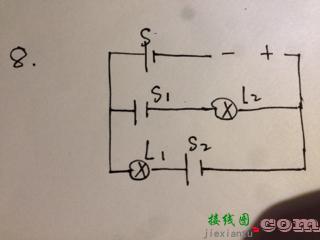 20个基本电路图讲解，20个基本电路图讲解初中  第5张